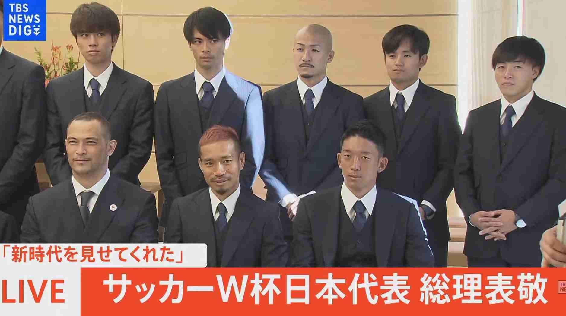 三笘選手好きな人はこちらに集合！
