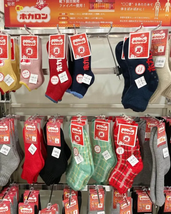 “暖かい”が謳い文句なのに実際使ったらそうでも無かった物(服、グッズ、毛布など)