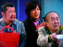 【ドラマ】「BOSS」を見ていた人