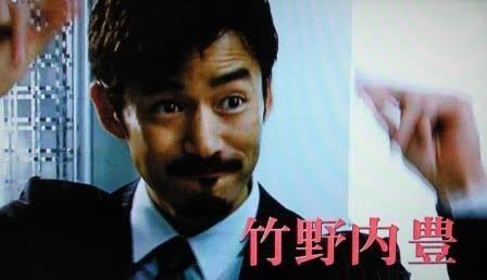 【ドラマ】「BOSS」を見ていた人