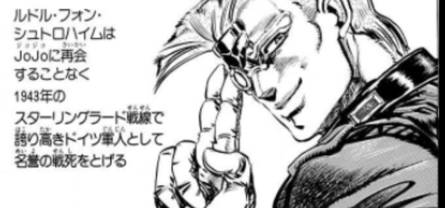 ジョジョの奇妙な冒険の中で好きなキャラは誰ですか?