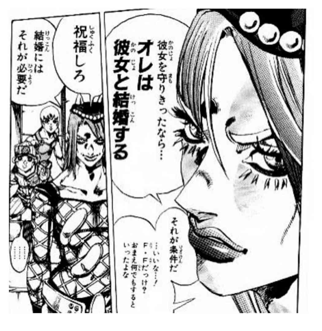 ジョジョの奇妙な冒険の中で好きなキャラは誰ですか?