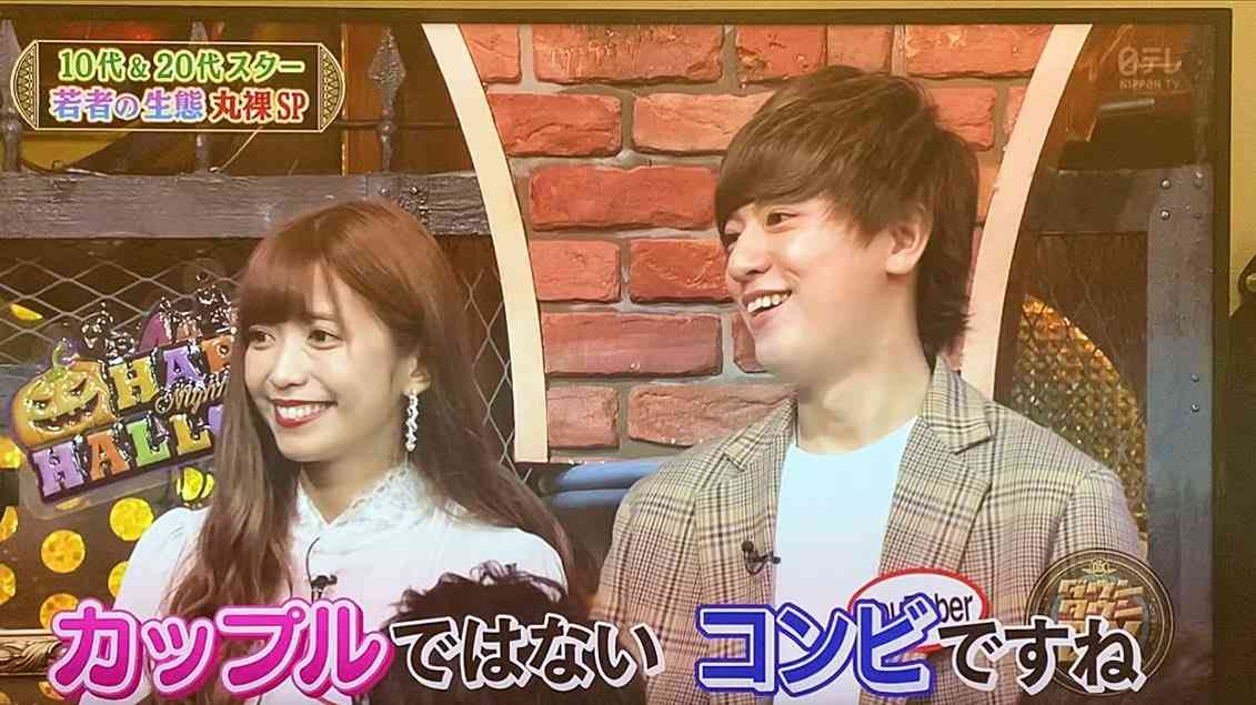 人気YouTuber・ヴァンゆん、年内で活動休止