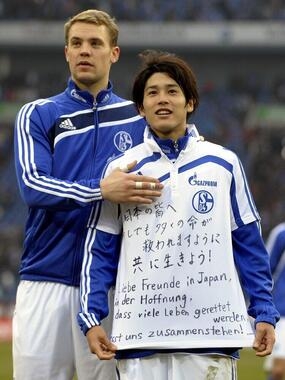 サッカー日本代表選手の好きな写真を貼る