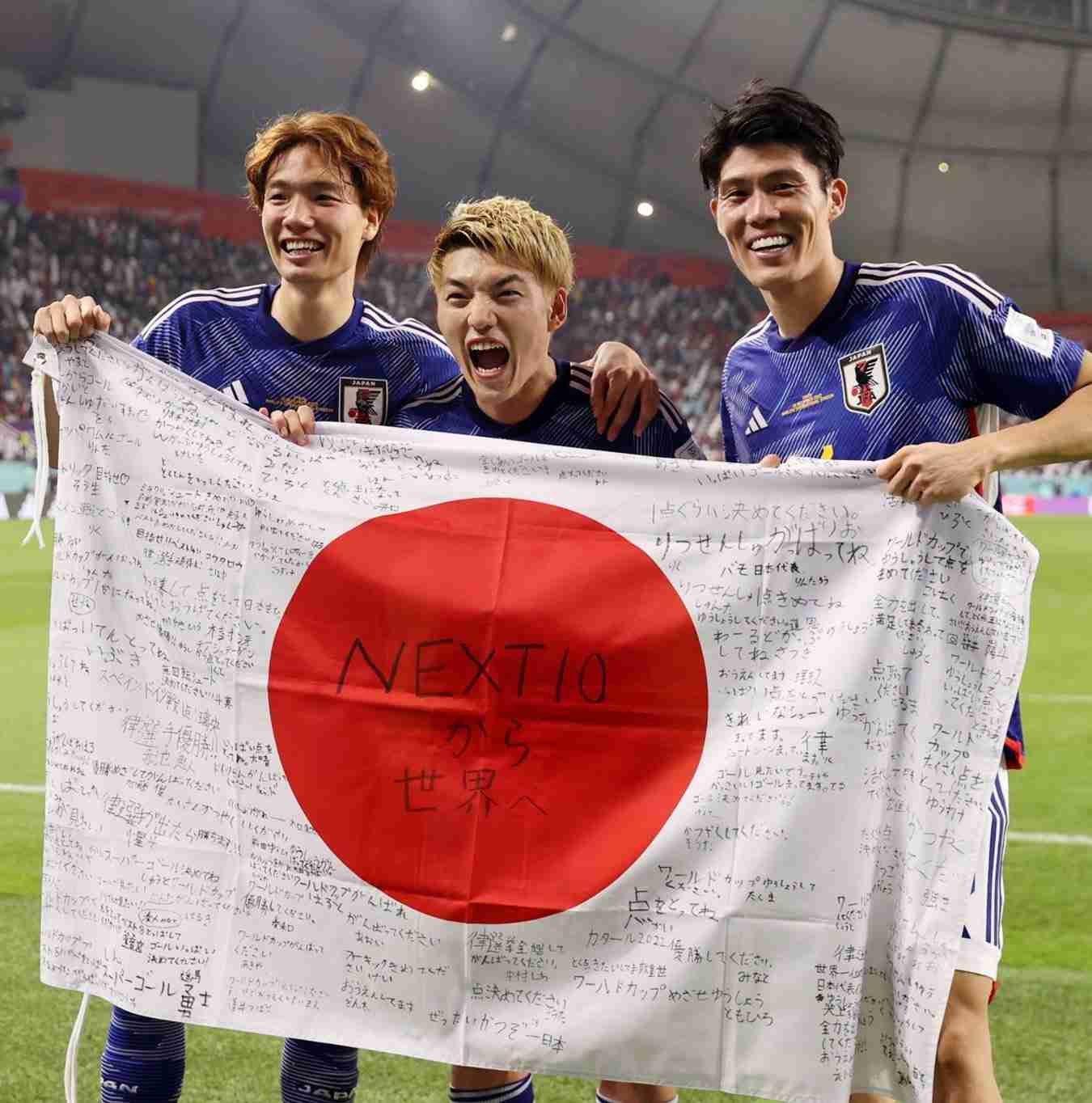 サッカー日本代表選手の好きな写真を貼る