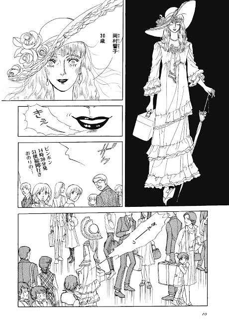 闇が深そうな作品