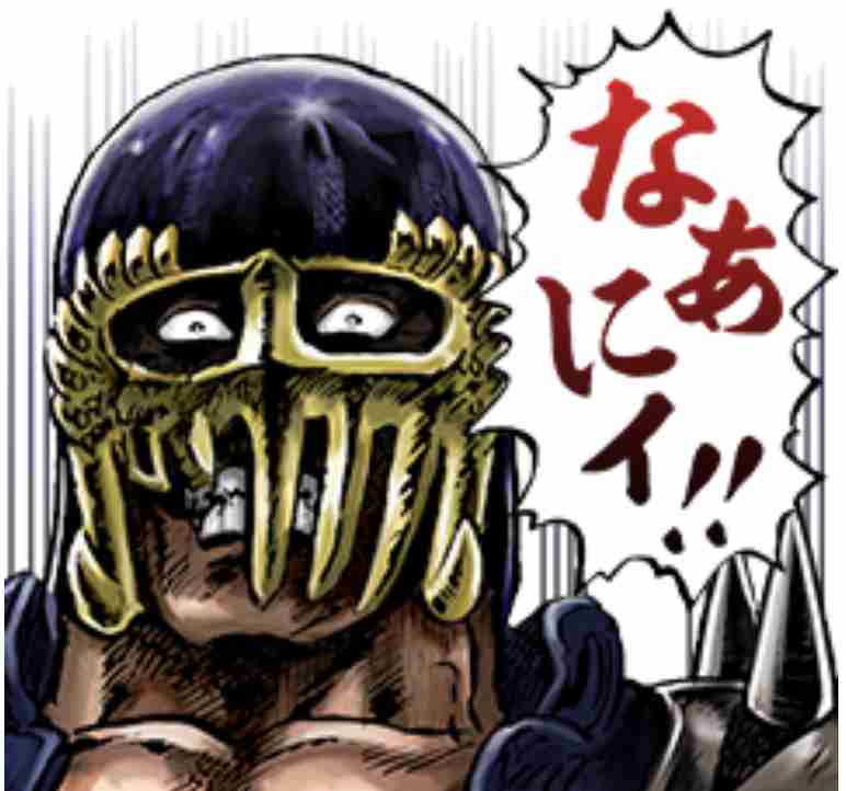 人にぶつかられない対処法