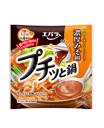 もしかしたらこの企業に勤めている人が見ているかもしれないから、要望を書いてみるトピ Part4