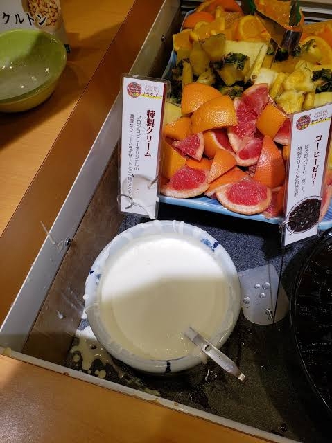 もしかしたらこの企業に勤めている人が見ているかもしれないから、要望を書いてみるトピ Part4