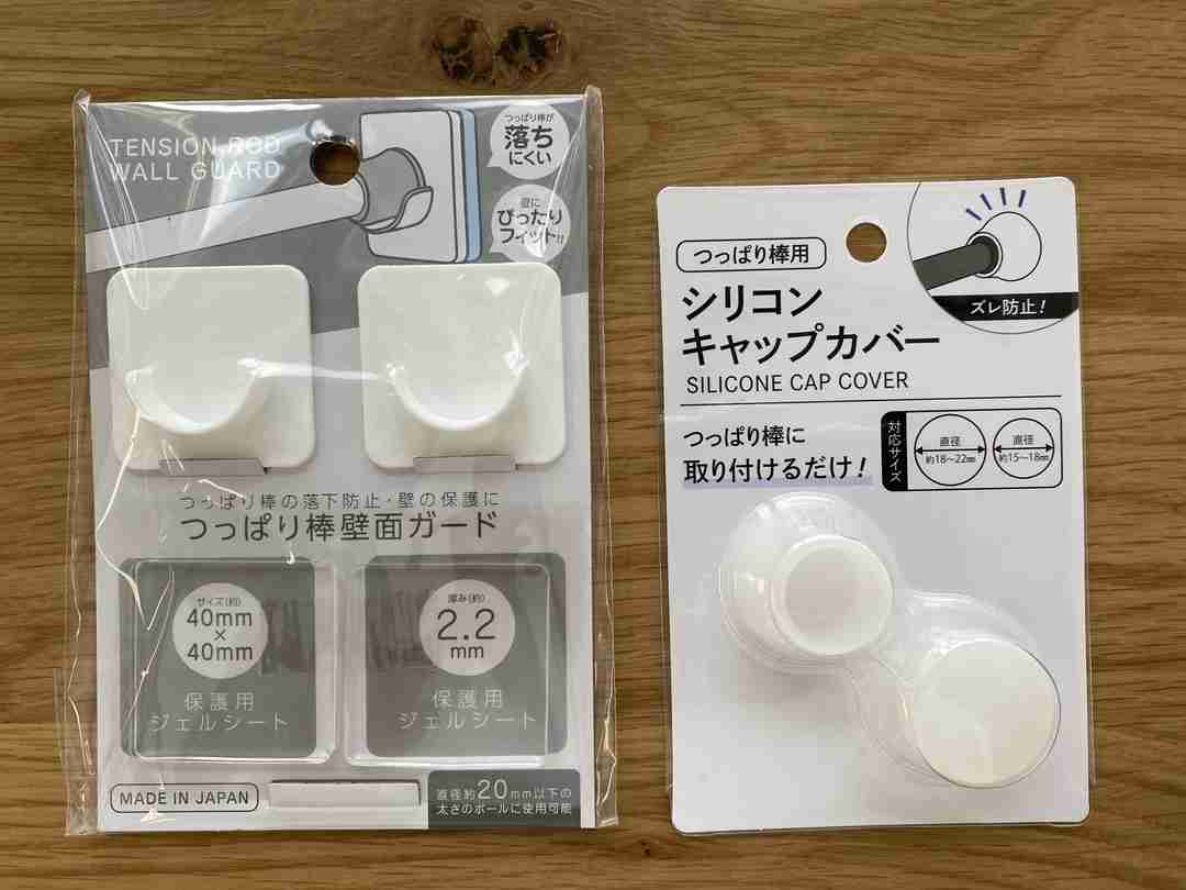 もしかしたらこの企業に勤めている人が見ているかもしれないから、要望を書いてみるトピ Part4
