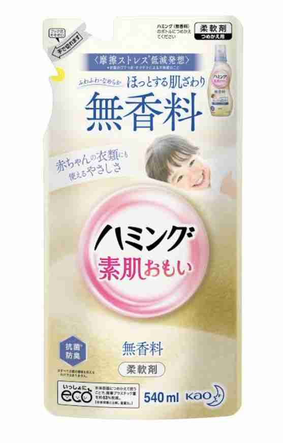 もしかしたらこの企業に勤めている人が見ているかもしれないから、要望を書いてみるトピ Part4