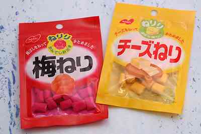 もしかしたらこの企業に勤めている人が見ているかもしれないから、要望を書いてみるトピ Part4