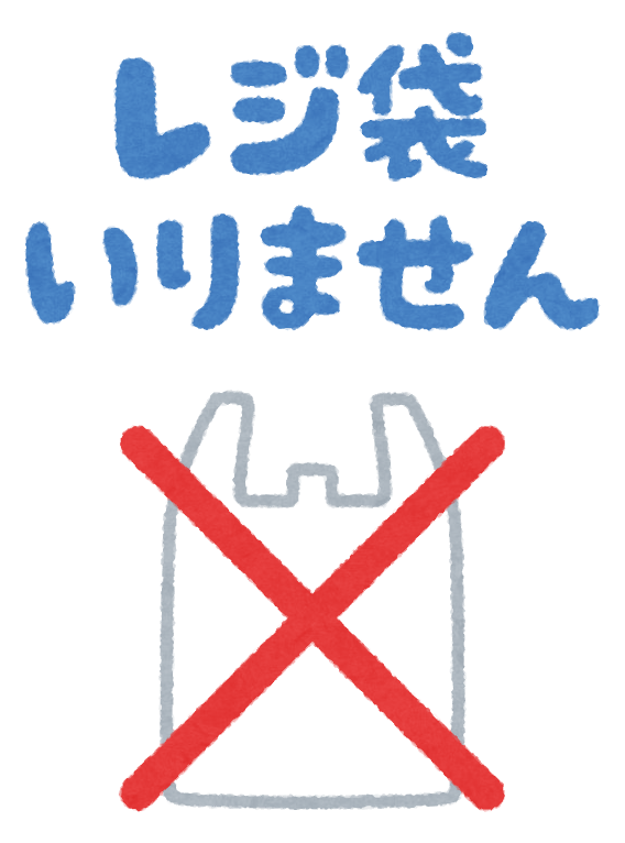 使い捨てプラスチック製品の使用制限、イギリスでさらに強化へ