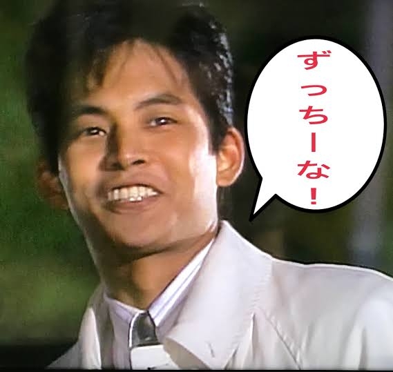 一言で懐かしい気持ちにさせてくださいPart12