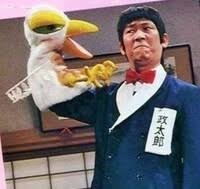 一言で懐かしい気持ちにさせてくださいPart12