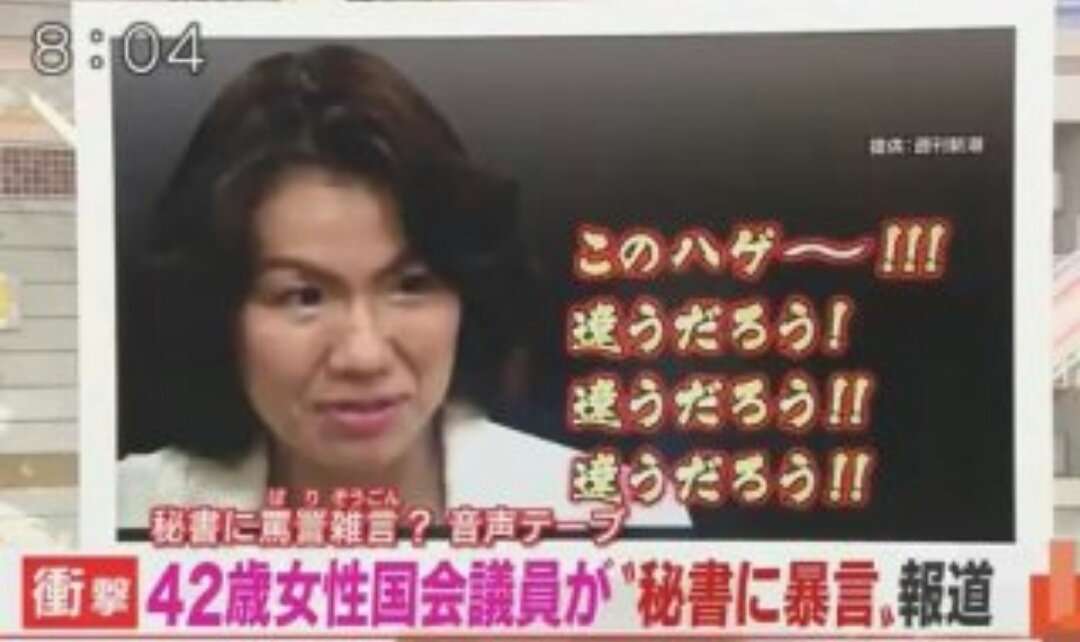 一言で懐かしい気持ちにさせてくださいPart12