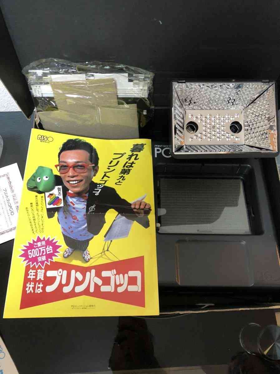 一言で懐かしい気持ちにさせてくださいPart12