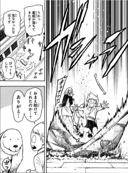 【二次元】好きな能力・技・魔法・術を挙げていくトピ