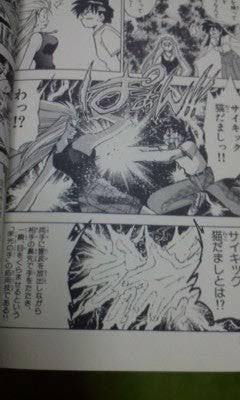 【二次元】好きな能力・技・魔法・術を挙げていくトピ