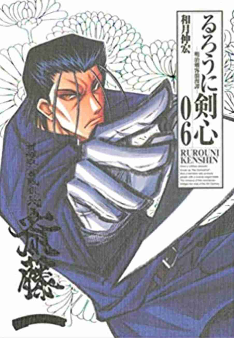 【二次元】好きな能力・技・魔法・術を挙げていくトピ