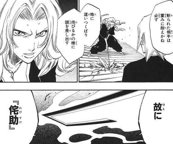 【二次元】好きな能力・技・魔法・術を挙げていくトピ