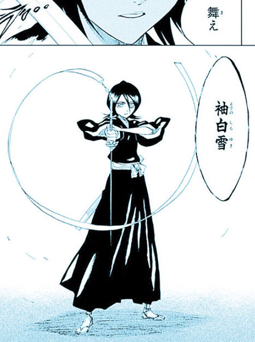 【二次元】好きな能力・技・魔法・術を挙げていくトピ