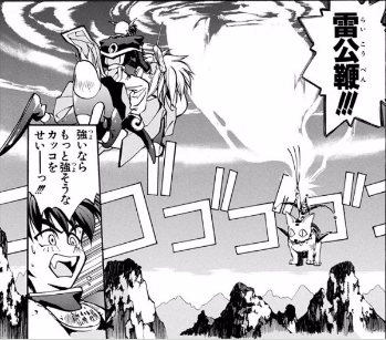 【二次元】好きな能力・技・魔法・術を挙げていくトピ