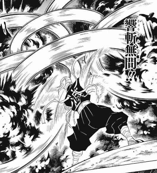 【二次元】好きな能力・技・魔法・術を挙げていくトピ