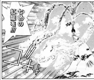 【二次元】好きな能力・技・魔法・術を挙げていくトピ