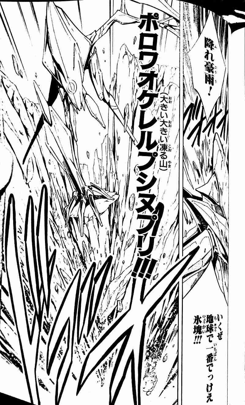 【二次元】好きな能力・技・魔法・術を挙げていくトピ