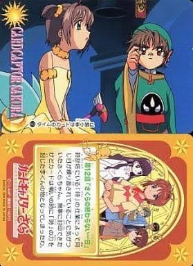 【二次元】好きな能力・技・魔法・術を挙げていくトピ