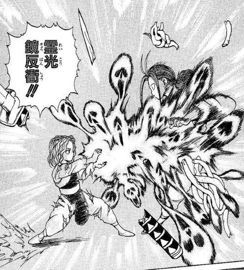 【二次元】好きな能力・技・魔法・術を挙げていくトピ