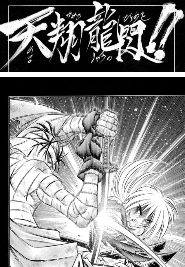 【二次元】好きな能力・技・魔法・術を挙げていくトピ