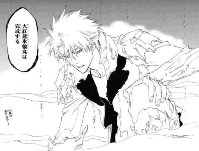 【二次元】好きな能力・技・魔法・術を挙げていくトピ