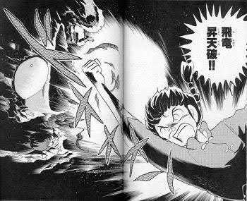 【二次元】好きな能力・技・魔法・術を挙げていくトピ