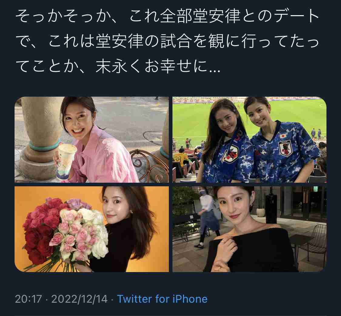 日本代表が歴代最強になれたウラに“夜遊びの激減”、帰国後の打ち上げでみせた「武田修宏、三浦和良、中田英寿らとの違い」