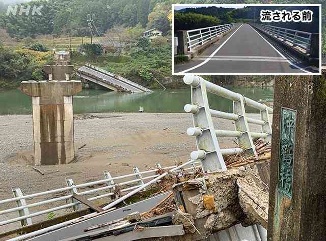 老朽インフラ増加 補修されていない橋やトンネル 7000か所余