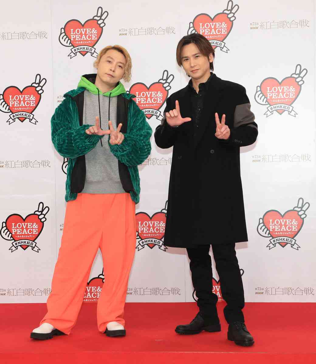 平野紫耀、キンプリ5人でのラスト紅白を前に心境吐露「今年は毎公演終わるたびに寂しくなった」