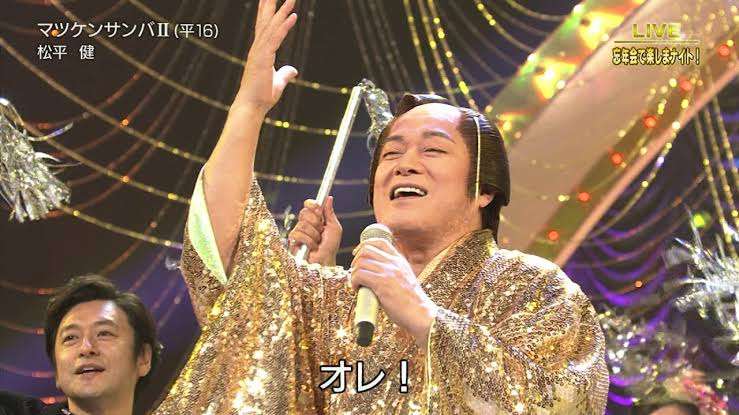 昔のイケメン・二枚目
