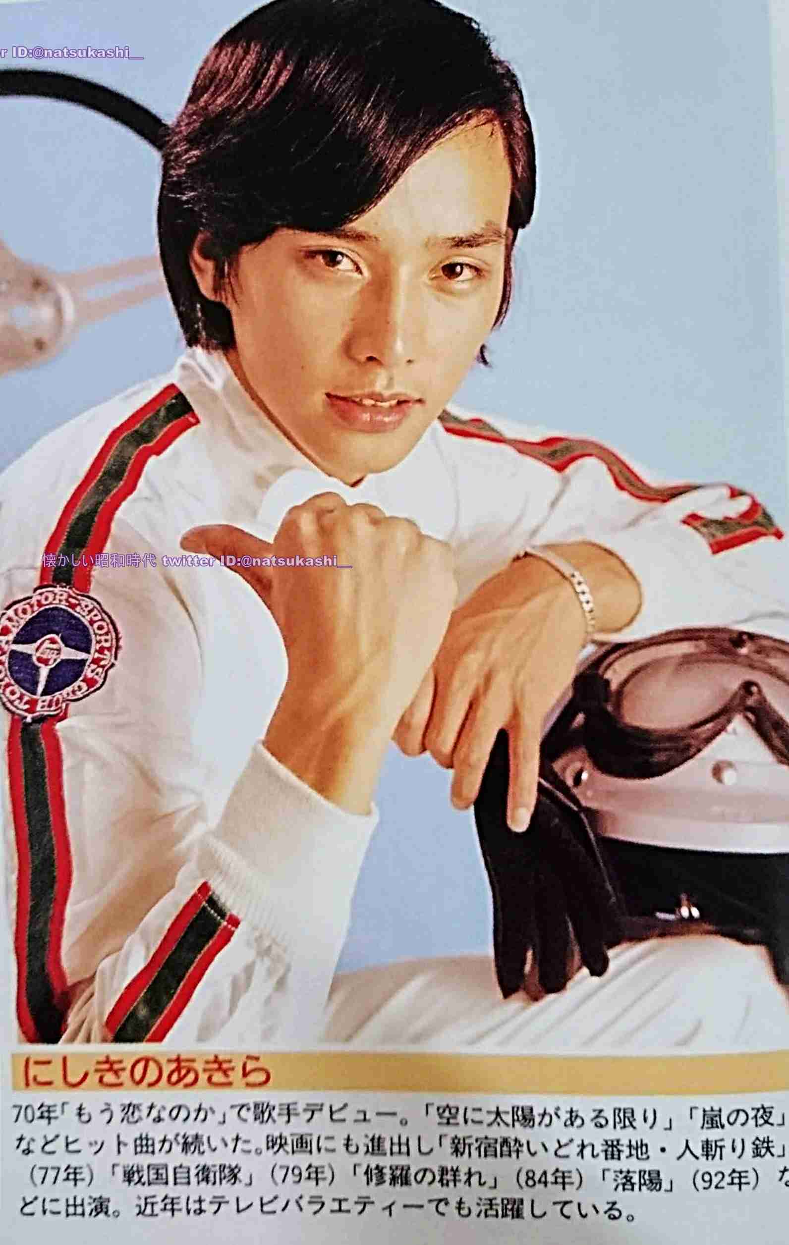 昔のイケメン・二枚目
