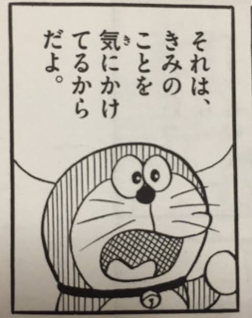 家族の病気や大事なことを隠される