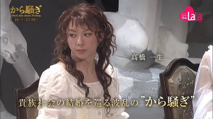 米ラスベガス在住の村主章枝さん、42歳直前の姿…派手髪で「めちゃくちゃお綺麗」「痩せた?」の声も