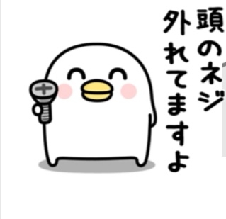 コロナ禍で3回目の年末年始は実家に帰省する？　若い世代はとくに…