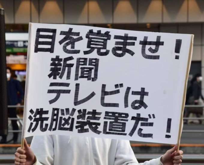「レコード大賞」への強烈な違和感…「なぜこの曲が優秀作品賞に?」疑問続出の背景