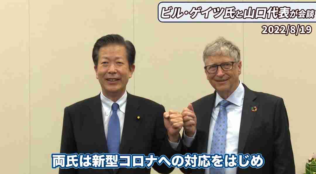 謎の造語「ターボ癌」がツイッターで拡散 コロナワクチン”後遺症”と流布 根拠ない情報に注意