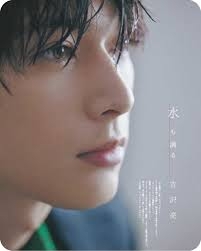 綺麗な横顔が見たい