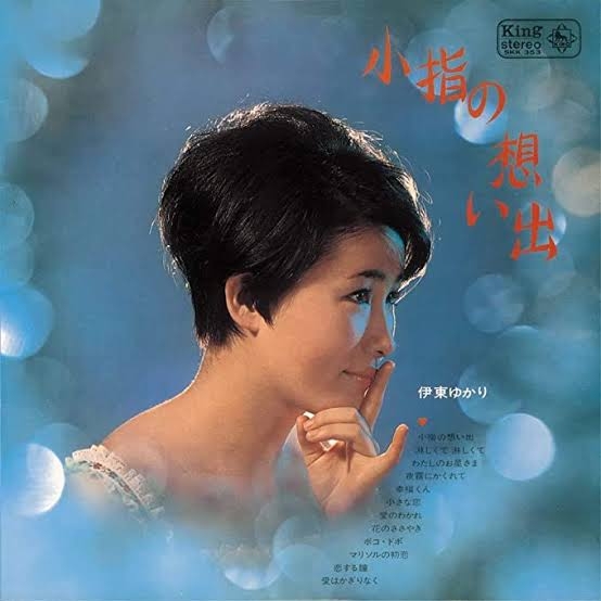 綺麗な横顔が見たい