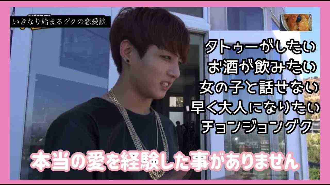 綺麗な横顔が見たい