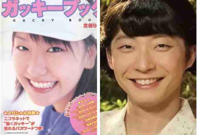 星野源が明かす苦手なタイプ 「たまにいるんですよ」「全然知らない人なのに…1番ダサいよね」