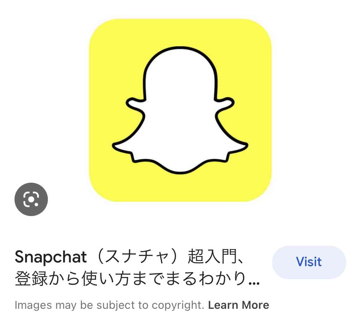 おばさんが若者に質問するトピ